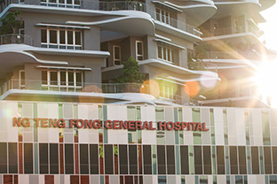 Ng Teng Fong General Hospital opens its doors