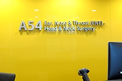 NTFGH Clinic A54 Ear, Nose & Throat (ENT) – Head & Neck Surgery