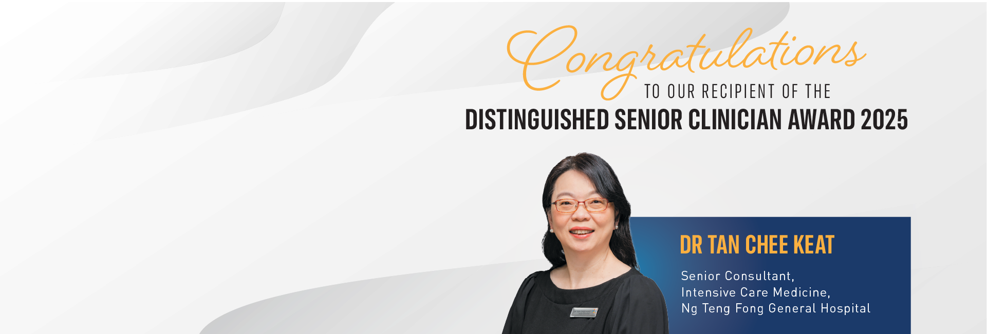 DSCA internet banner