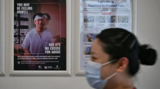 NTFGH_What predicaments do frontline healthcare workers face when subjected to violence or harassment