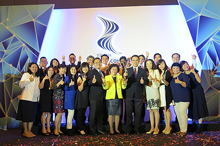 Employee Engagement & Workplace Best Practices