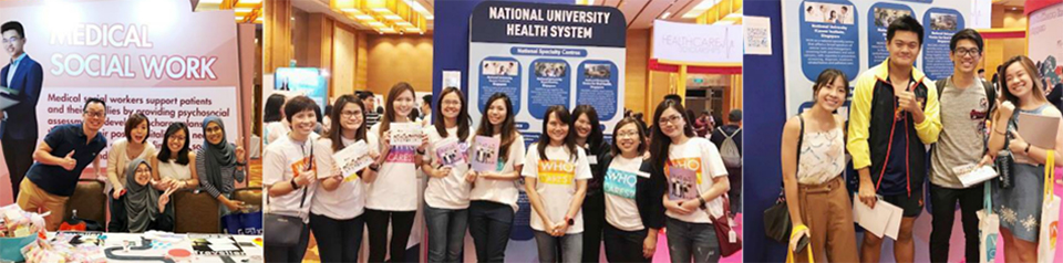 JurongHealth Campus Sponsorships