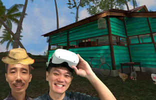 Digital Kampong (Ubi Kayu)