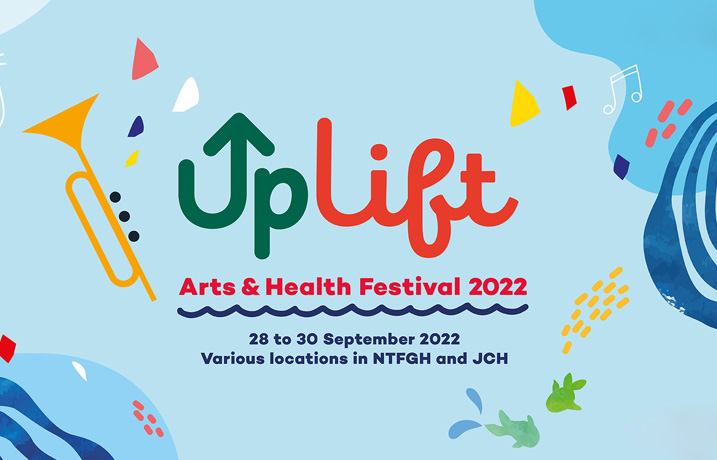 Uplift