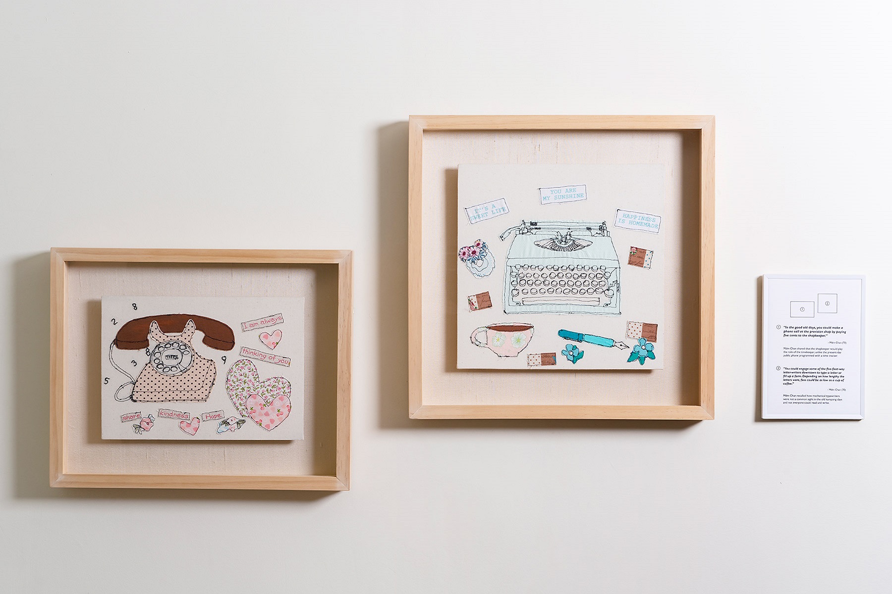 Fabric collage artworks display 5