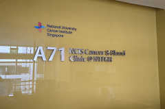 Clinic A71 & A72 JurongHealth - NCIS Cancer Services | Haematology