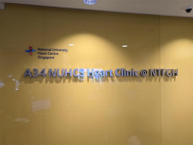 Clinic A34 Cardiology