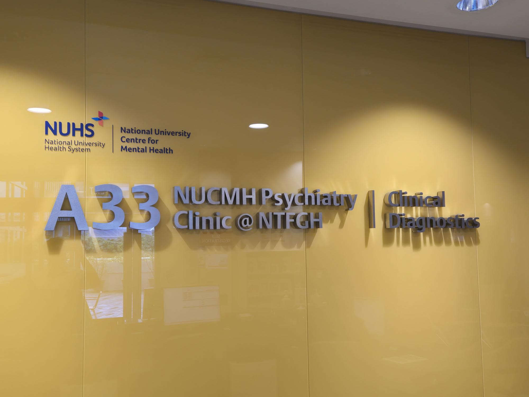 Clinic A33 Clinical Diagnostics