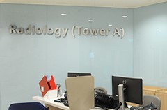 Radiology (Tower A)