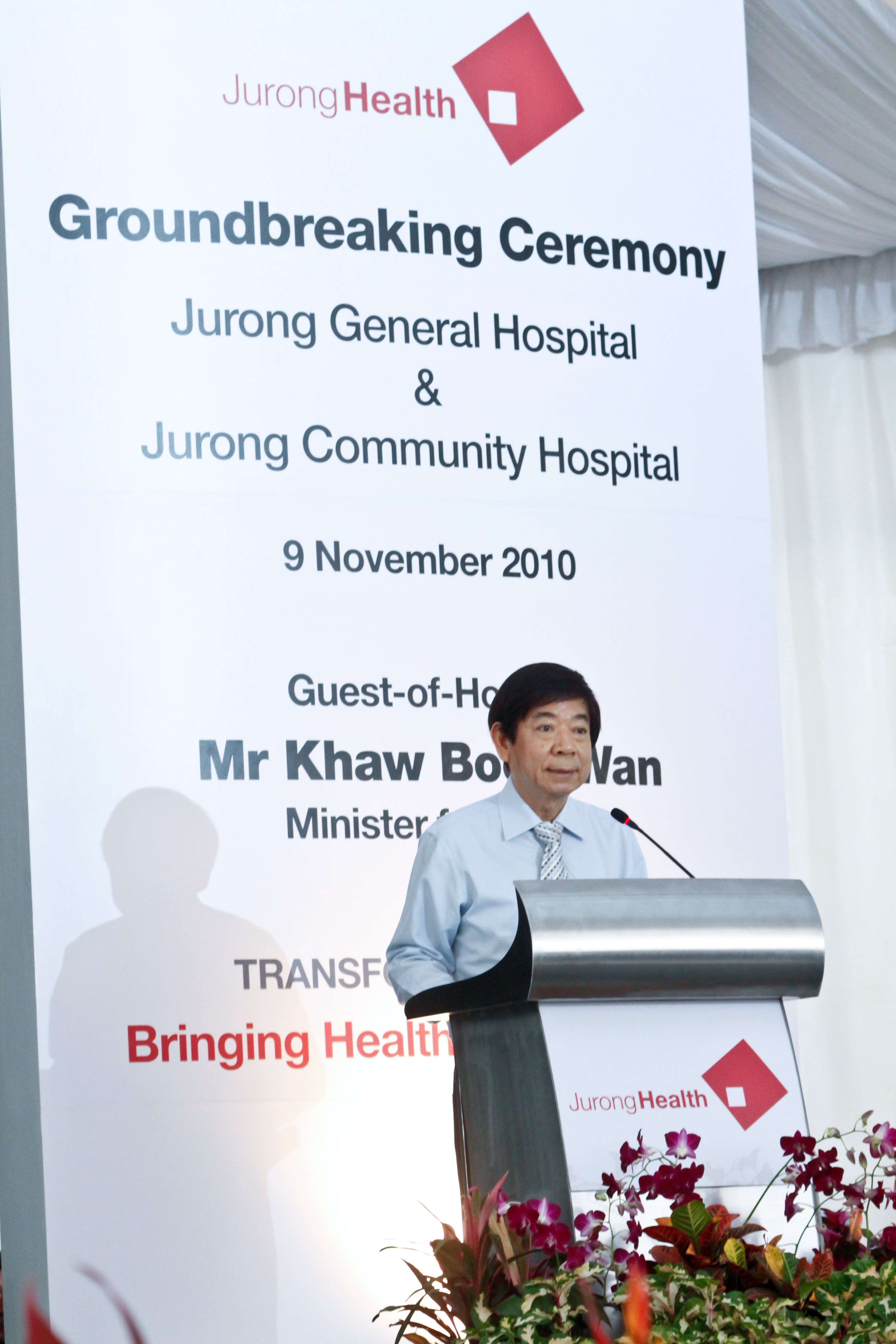 2010-NTFGH-JHC-Groundbreaking-Ceremony-11092010-(1).jpg