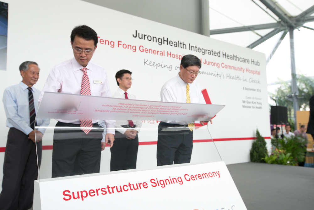 2012-Superstructure-08092012-(5).jpg