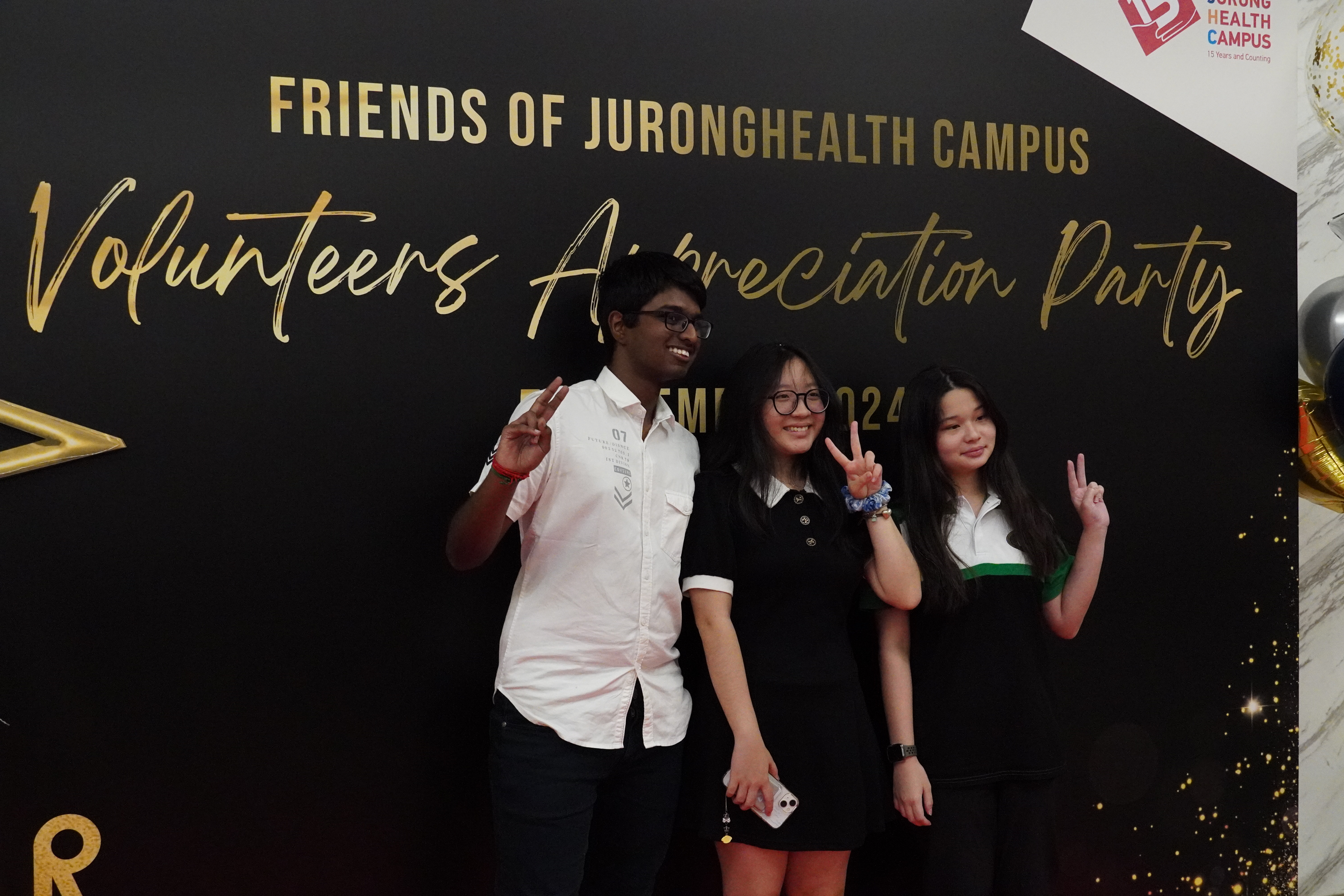 2024 Volunteers Appreciation Party (211)