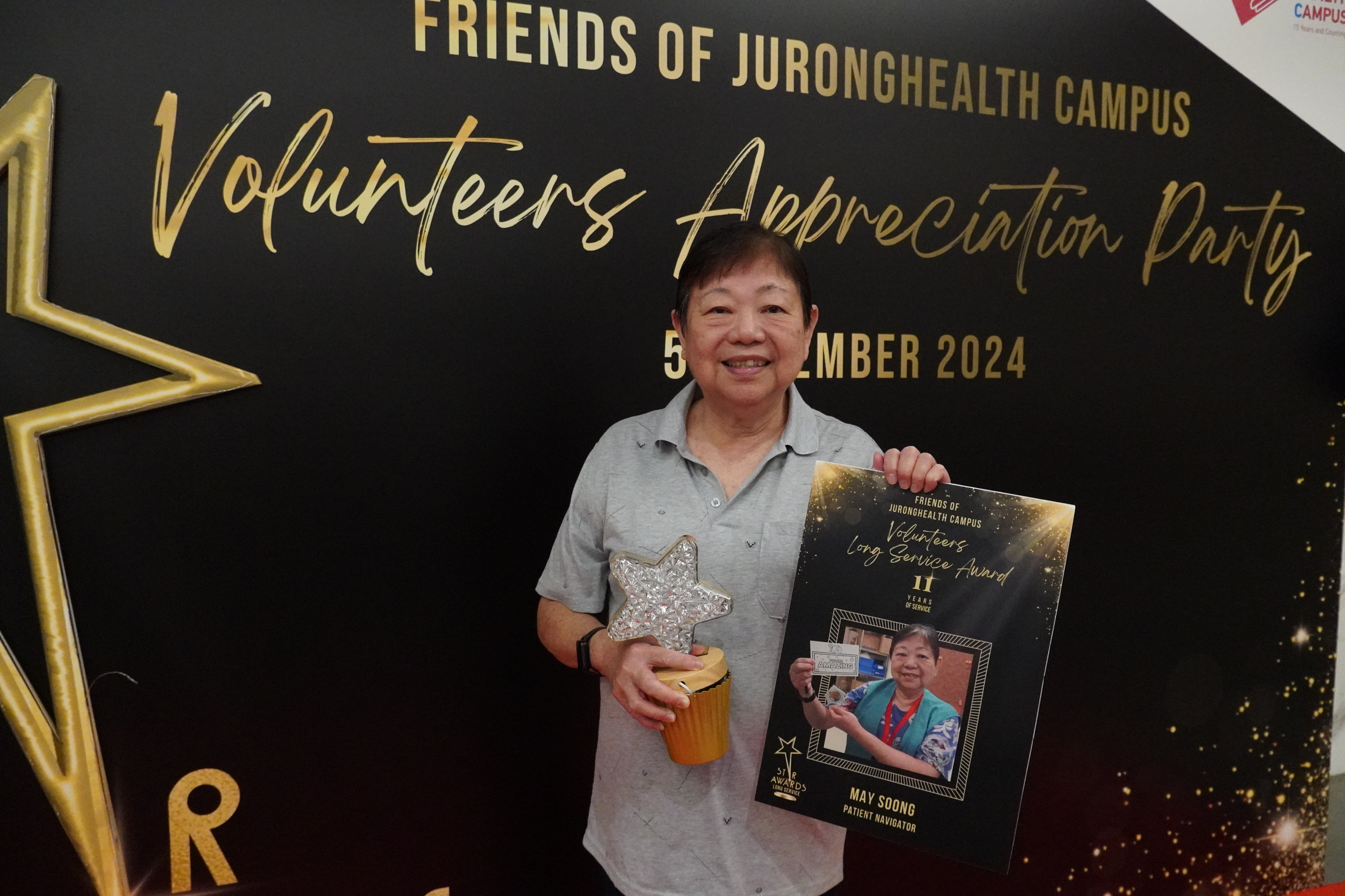 2024 Volunteers Appreciation Party (214)
