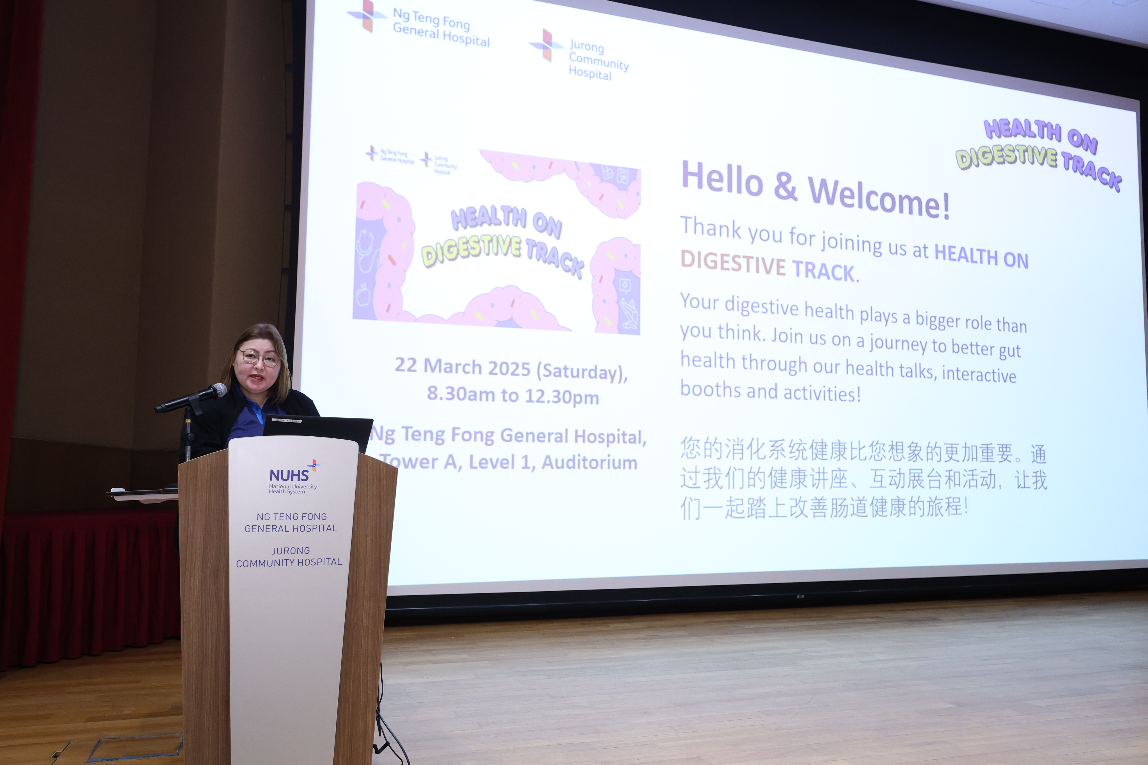 2025 Health on Track (16)