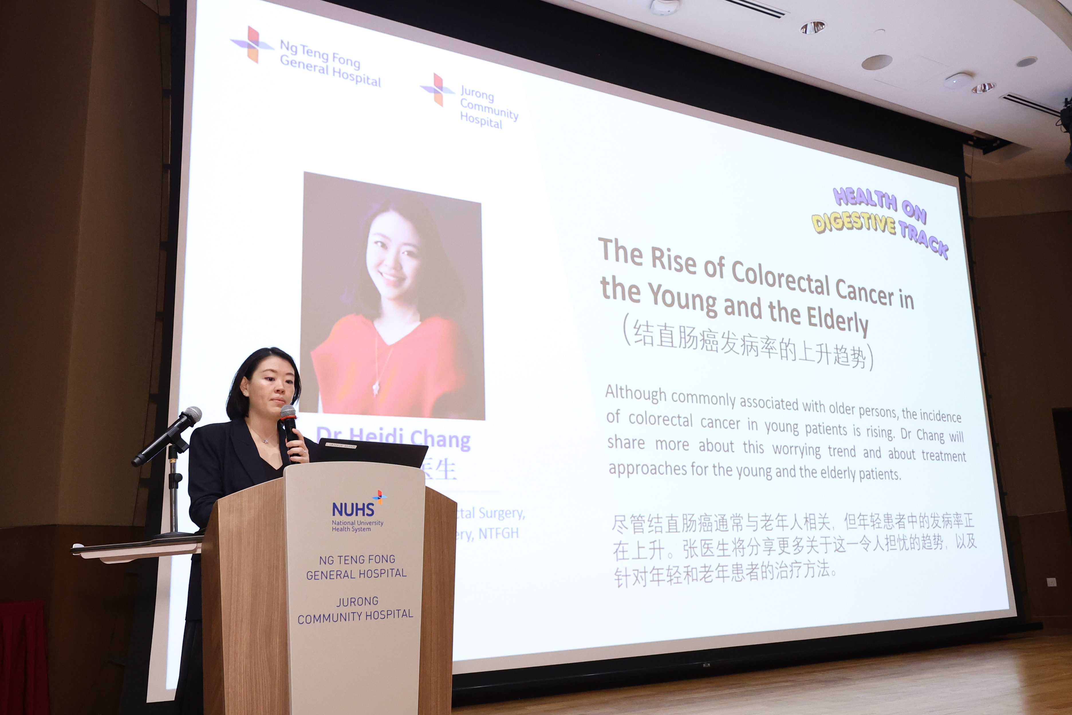 2025 Health on Track (19)