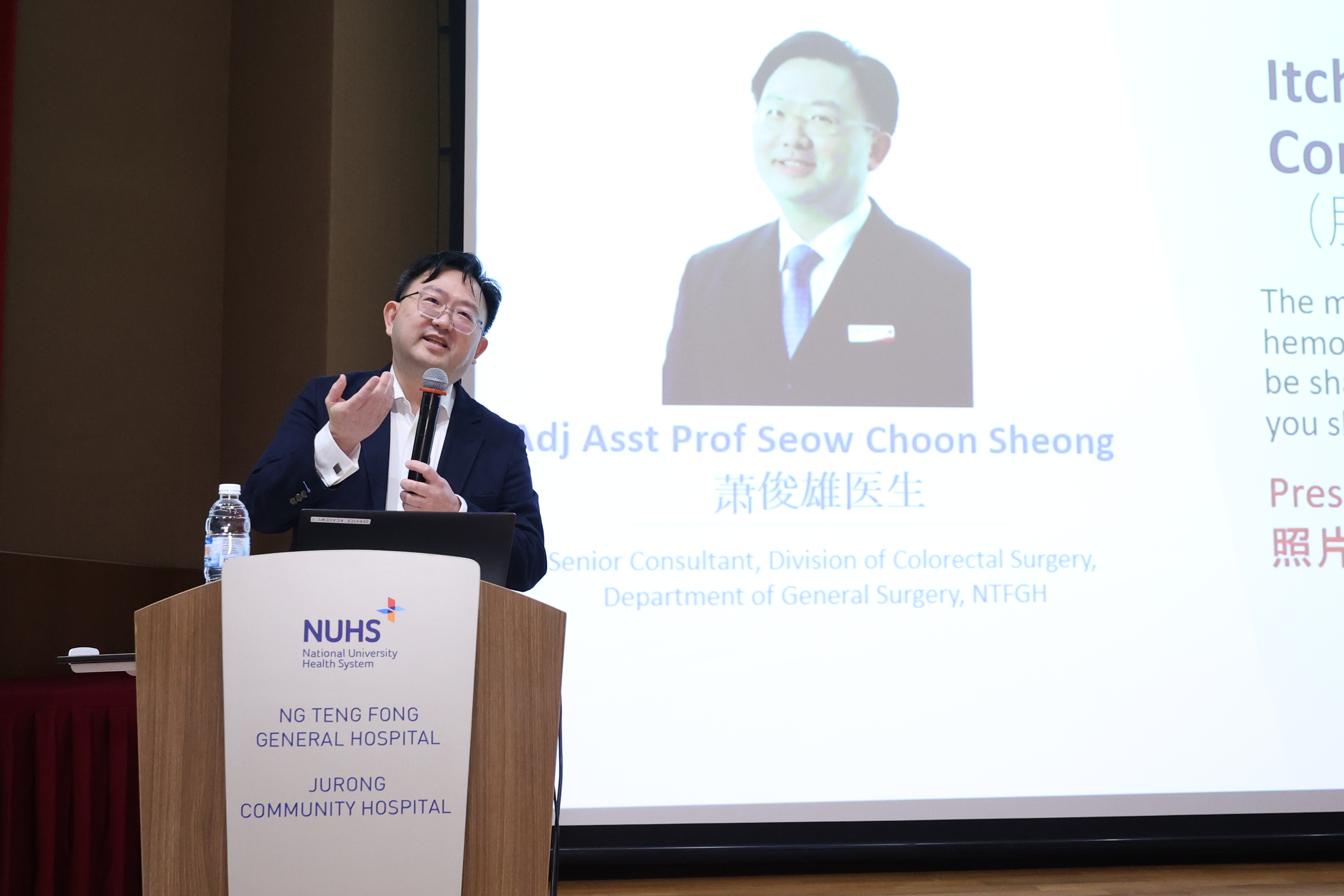 2025 Health on Track (21)