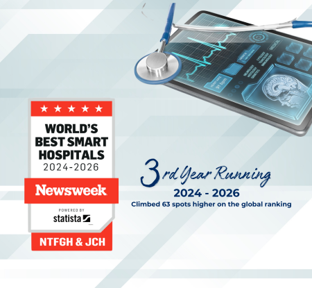 Newsweek Smart Hospital 2026 - Newsweek (450 x 415 px)
