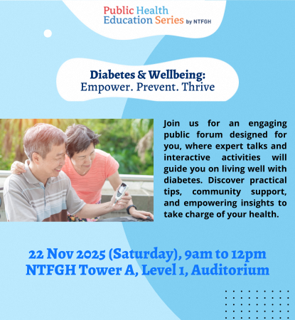 PHES-Nov-2025-banner-mobile