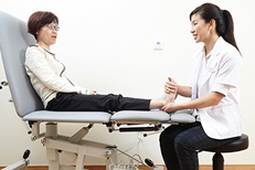 Podiatry