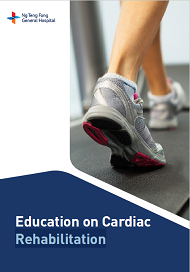 Education on Cardiac Rehabilitation