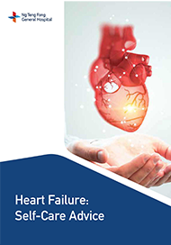 Heart Failure: Self-Care Advice