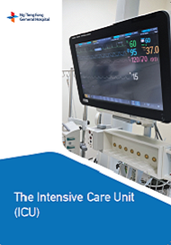 The Intensive Care Unit (ICU)