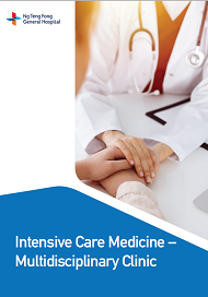 Intensive Care Medicine - Multidisciplinary Clinic