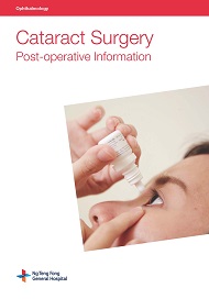Cataract Surgery - Post-operative Information