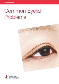Common Eyelid Problems
