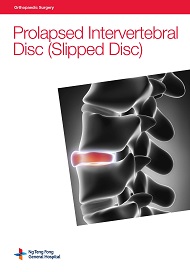 Prolapsed Intervertebral Disc (Slipped Disc)