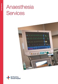 Anaesthesia Services