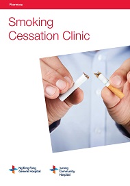 Smoking Cessation Clinic