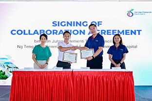 JRTC-JHC-collaboration-agreement