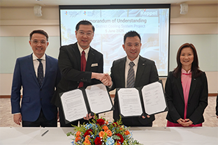 NTFGH-JCH-Keppel-MOU-5-Jun-2025